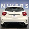 mercedes-benz a-class 2017 -MERCEDES-BENZ--Benz A Class DBA-176042--WDD1760422V192561---MERCEDES-BENZ--Benz A Class DBA-176042--WDD1760422V192561- image 15