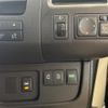 nissan serena 2014 quick_quick_HFC26_HFC26-224084 image 5