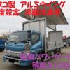 mitsubishi-fuso canter 2018 -MITSUBISHI--Canter 2PG-FED90--FED90-560133---MITSUBISHI--Canter 2PG-FED90--FED90-560133- image 1