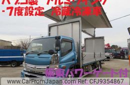 mitsubishi-fuso canter 2018 -MITSUBISHI--Canter 2PG-FED90--FED90-560133---MITSUBISHI--Canter 2PG-FED90--FED90-560133-