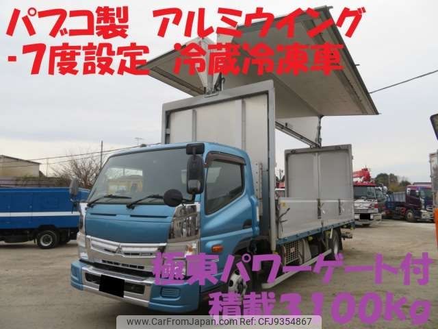 mitsubishi-fuso canter 2018 -MITSUBISHI--Canter 2PG-FED90--FED90-560133---MITSUBISHI--Canter 2PG-FED90--FED90-560133- image 1