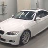 bmw 3-series 2009 -BMW--BMW 3 Series ABA-WA20--WBAWA52040P301005---BMW--BMW 3 Series ABA-WA20--WBAWA52040P301005- image 1