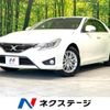 toyota mark-x 2014 CFJ1655662 image 1