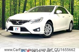 toyota mark-x 2014 CFJ1655662