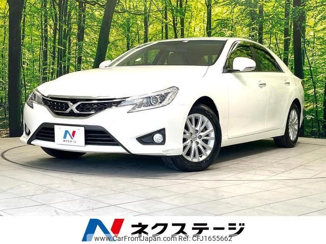 toyota mark-x 2014 CFJ1655662 image 1