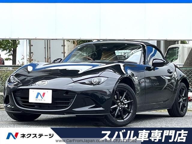 mazda roadster 2024 CFJ1737562 image 1