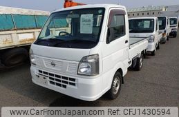 nissan nt100-clipper-truck 2019 quick_quick_EBD-DR16T_DR16T-395864