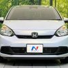 honda fit 2024 CFJ1691166 image 14