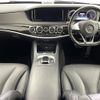 mercedes-benz s-class 2016 -MERCEDES-BENZ--Benz S Class LCA-222004--WDD2220042A222459---MERCEDES-BENZ--Benz S Class LCA-222004--WDD2220042A222459- image 17