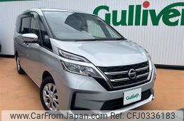 nissan serena 2020 -NISSAN--Serena 5AA-GC27--GC27-066799---NISSAN--Serena 5AA-GC27--GC27-066799-