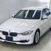 bmw 3-series 2014 -BMW--BMW 3 Series 3B20-0NP58782---BMW--BMW 3 Series 3B20-0NP58782- image 1