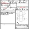 toyota roomy 2018 quick_quick_DBA-M900A_M900A-0143066 image 19