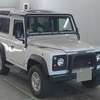 land-rover defender 1999 1.70127E+11 image 2