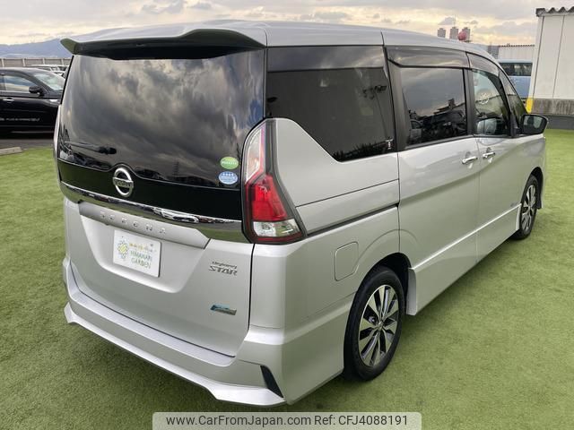 nissan serena 2016 quick_quick_DAA-GFC27_GFC27-031630 image 2