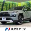 toyota rav4 2020 -TOYOTA--RAV4 6BA-MXAA54--MXAA54-5012603---TOYOTA--RAV4 6BA-MXAA54--MXAA54-5012603- image 1