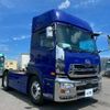 nissan diesel-ud-quon 2018 GOO_NET_EXCHANGE_0700644A30250626W002 image 3