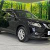 nissan x-trail 2014 -NISSAN--X-Trail DBA-NT32--NT32-032100---NISSAN--X-Trail DBA-NT32--NT32-032100- image 17