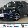 volkswagen volkswagen-others 2022 -VOLKSWAGEN--VW T-Roc 3DA-A1DFF--WVGZZZA1ZNV062046---VOLKSWAGEN--VW T-Roc 3DA-A1DFF--WVGZZZA1ZNV062046- image 1
