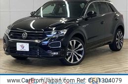 volkswagen volkswagen-others 2022 -VOLKSWAGEN--VW T-Roc 3DA-A1DFF--WVGZZZA1ZNV062046---VOLKSWAGEN--VW T-Roc 3DA-A1DFF--WVGZZZA1ZNV062046-
