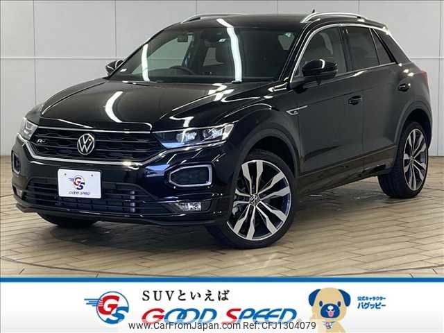 volkswagen volkswagen-others 2022 -VOLKSWAGEN--VW T-Roc 3DA-A1DFF--WVGZZZA1ZNV062046---VOLKSWAGEN--VW T-Roc 3DA-A1DFF--WVGZZZA1ZNV062046- image 1