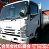 isuzu elf-truck 2016 GOO_NET_EXCHANGE_0702161A30250120W001 image 35