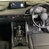 mazda mazda3 2023 -MAZDA--MAZDA3 BP8R-100375---MAZDA--MAZDA3 BP8R-100375- image 4
