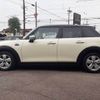 mini mini-others 2014 CFJ1679846 image 19