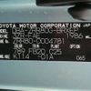 toyota voxy 2014 -TOYOTA--Voxy DBA-ZRR80G--ZRR80-0004781---TOYOTA--Voxy DBA-ZRR80G--ZRR80-0004781- image 5