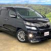 toyota vellfire 2014 -TOYOTA--Vellfire DBA-ANH20W--ANH20-8341782---TOYOTA--Vellfire DBA-ANH20W--ANH20-8341782- image 16