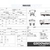 hino ranger 2014 CFJ1703036 image 2