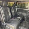 toyota alphard 2012 -TOYOTA--Alphard DBA-ANH20W--ANH20-8236794---TOYOTA--Alphard DBA-ANH20W--ANH20-8236794- image 10