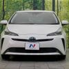 toyota prius 2019 -TOYOTA--Prius DAA-ZVW51--ZVW51-6134382---TOYOTA--Prius DAA-ZVW51--ZVW51-6134382- image 15