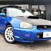 subaru impreza-wrx 2004 quick_quick_GH-GDB_GDB-029159 image 15