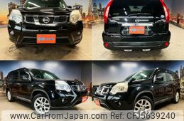 nissan x-trail 2013 CFJ5639240