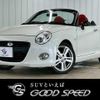 daihatsu copen 2015 CFJ1692630 image 1