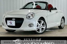 daihatsu copen 2015 CFJ1692630