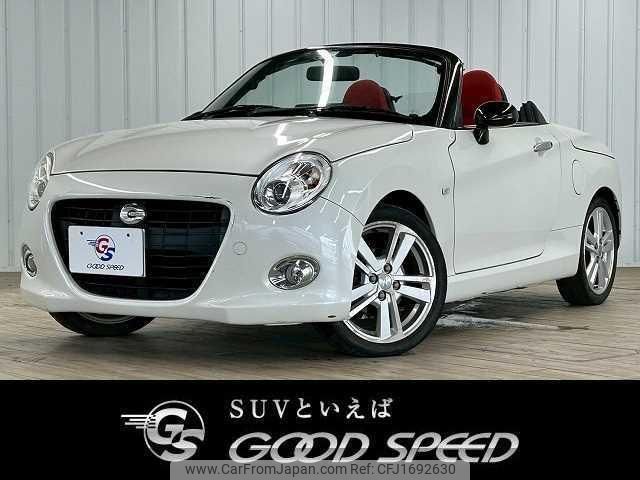 daihatsu copen 2015 CFJ1692630 image 1