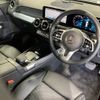 mercedes-benz glb-class 2020 -MERCEDES-BENZ--Benz GLB 3DA-247612M--W1N2476122W056652---MERCEDES-BENZ--Benz GLB 3DA-247612M--W1N2476122W056652- image 2