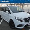 mercedes-benz v-class 2022 quick_quick_447813N_W1V44781323943706 image 10