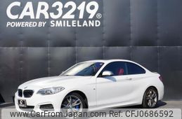 bmw 2-series 2014 -BMW 【名変中 】--BMW 2 Series 1J30--0VX31637---BMW 【名変中 】--BMW 2 Series 1J30--0VX31637-