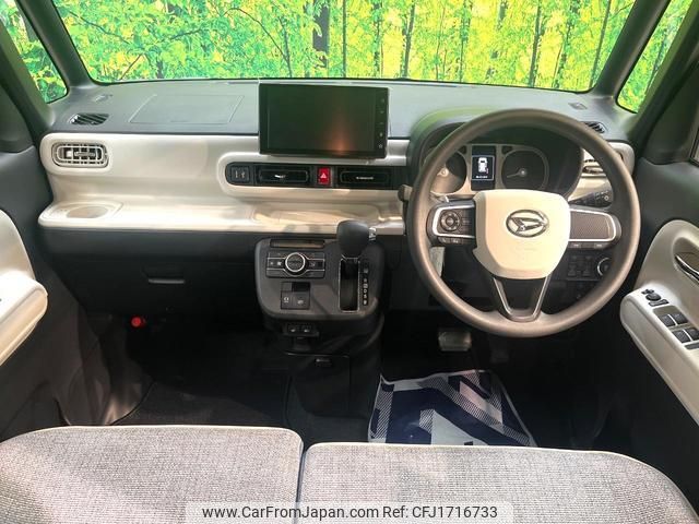 daihatsu move-canbus 2025 CFJ1716733 image 2
