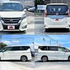 nissan serena 2017 -NISSAN--Serena DAA-GFC27--GFC27-024474---NISSAN--Serena DAA-GFC27--GFC27-024474- image 9