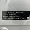 honda freed 2020 CFJ1650801 image 10