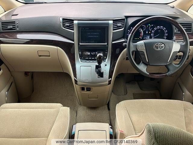 toyota alphard 2012 -TOYOTA--Alphard DBA-ANH20W--ANH20-8233139---TOYOTA--Alphard DBA-ANH20W--ANH20-8233139- image 2