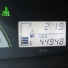 toyota belta 2008 REALMOTOR_Y2019110298M-17 image 17