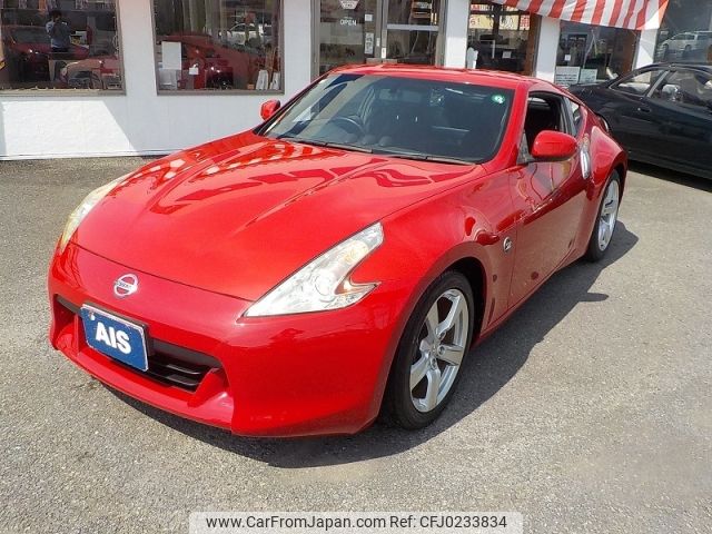 nissan fairlady-z 2011 -NISSAN--Fairlady Z CBA-Z34--Z34-300488---NISSAN--Fairlady Z CBA-Z34--Z34-300488- image 1