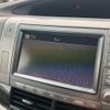 toyota estima 2006 -TOYOTA--Estima DBA-ACR50W--ACR50-7011283---TOYOTA--Estima DBA-ACR50W--ACR50-7011283- image 25