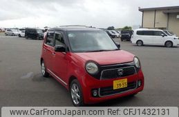 honda n-one 2013 -HONDA 【野田 580】--N ONE DBA-JG2--JG2-1007978---HONDA 【野田 580】--N ONE DBA-JG2--JG2-1007978-