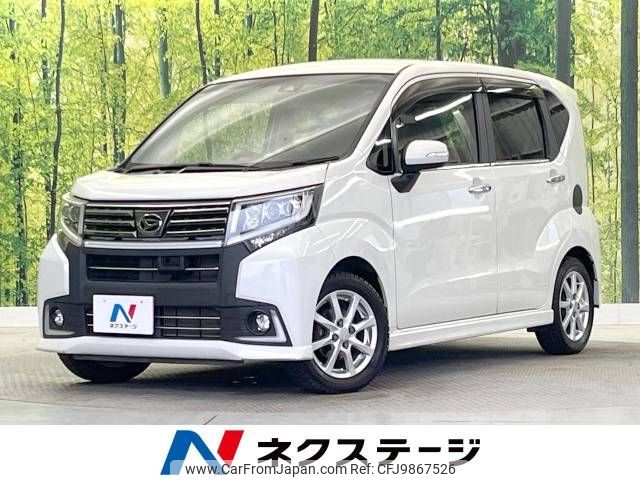 daihatsu move 2016 -DAIHATSU--Move DBA-LA150S--LA150S-0107613---DAIHATSU--Move DBA-LA150S--LA150S-0107613- image 1