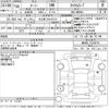 toyota roomy 2018 -TOYOTA 【名古屋 534な3210】--Roomy M900A-0194278---TOYOTA 【名古屋 534な3210】--Roomy M900A-0194278- image 3